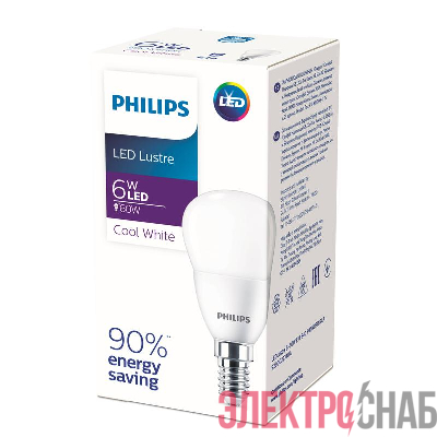 Лампа светодиодная Ecohome LEDLustre 6-60W E14 840 P45NDFR Philips 929002274037