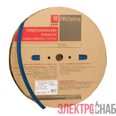 Трубка термоусадочная ТУТ нг 100/50 син. PROxima (уп.25м) EKF tut-100-g