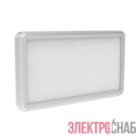 Светильник Evade Basic 3Вт IP20 2ч аварийный односторонний VARTON V1-R0-70354-02A02-2400365