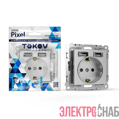 Розетка 1-м СП Pixel с заземл. с 2-мя заряд. устр. USB тип A+A механизм алюм. TOKOV ELECTRIC TKE-PX-R1U2A-C03