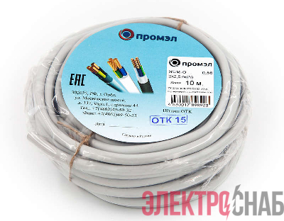 Кабель NUM-O 2х2.5 (бухта 10м) (шт) ПромЭл 13321330