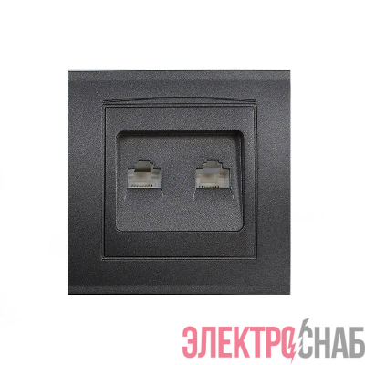 Розетка компьютерная + телефонная 2-м СП Бриллиант в сборе графит Universal 7947618-Gr