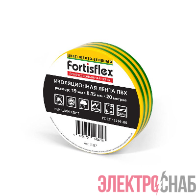 Изолента ПВХ 19х0.15х20 желт./зел. Fortisflex 71237