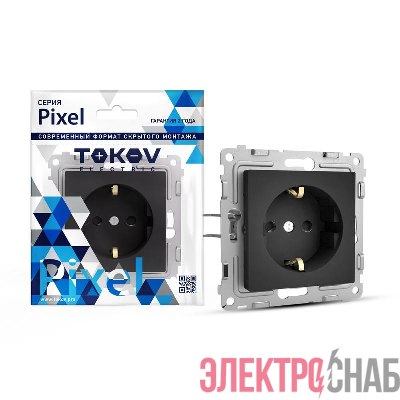 Розетка 1-м СП Pixel 16А IP20 с заземл. механизм карбон TOKOV ELECTRIC TKE-PX-R1Z-C14