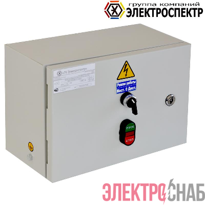 Ящик РУСМ5110-3174 Электроспектр _VYR511031