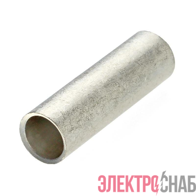 Гильза ГМЛ-185-21 опрес. луженая медн. КВТ 41179