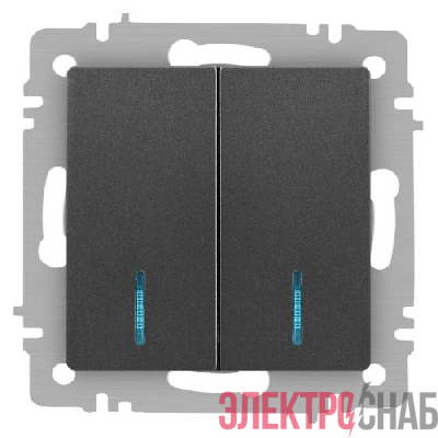 Выключатель 2-кл. СП Accent 6-105-07 10А IP20 250В с подсветкой AL/CU графит Intro Б0063521