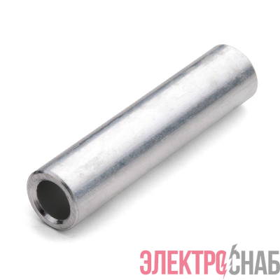 Гильза алюминиевая ГА 25-7 (опрес.) КВТ 41450