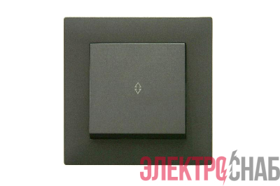 Выключатель проходной 1-клав. Karea RIZZ STAR дым. металлик Makel 88050005