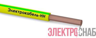 Провод ПуВнг(А)-LS 1х4 450/750В Ж/З (бухта) (м) ЭЛЕКТРОКАБЕЛЬ НН 00-00004700
