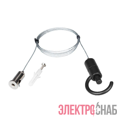 Подвес SPX-TROPIC-HANG-R66-18-L1500 (BK) IP20 металл Arlight 045036