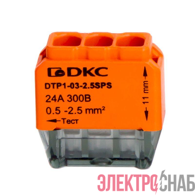 Клеммная колодка на 3 проводника до 2 5кв.мм. на токи до 24А DKC DTP1-03-2.5SPS