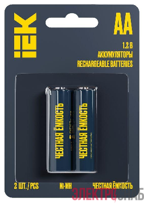 Аккумулятор GREEN Ni-MH AA 2700мАч (блист.2шт) IEK AAK-NIMH-06-2700-L02