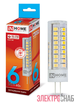 Лампа светодиодная LED-JCD-VC 6Вт 230В G4 4000К 540лм IN HOME 4690612028613