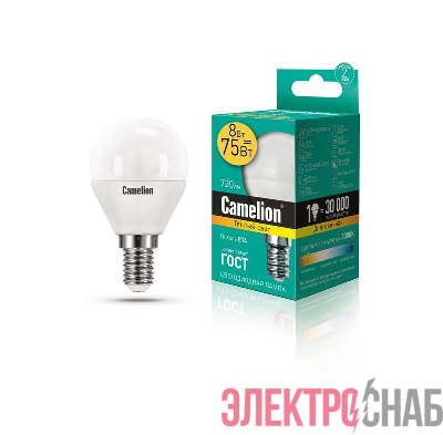 Лампа светодиодная LED8-G45/830/E14 8Вт шар 3000К тепл. бел. E14 720лм 170-265В Camelion 12391