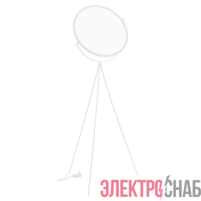 Светильник SP-LUNAR-FLOOR-D660-35W Dim-to-Warm WH 120 deg 230В 35Вт IP20 метал. Arlight 056253