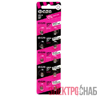 Элемент питания алкалиновый "таблетка" LR66/LR626/AG4/G4 1.5В BL-10 (уп.10шт) ФАZА 5002555