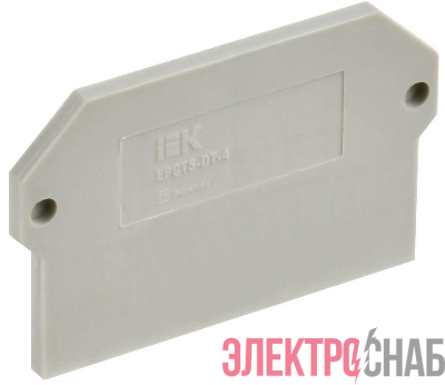 Заглушка для CTS-DT 4кв.мм сер. IEK YCT15-04-K03-004-ZGL