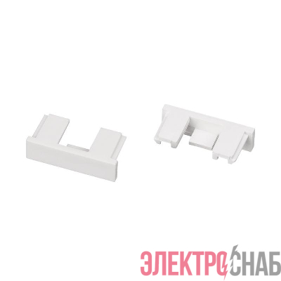Заглушка MAG-VIBE-CAP-257 (WH) IP20 пластик (комплект) Arlight 049542
