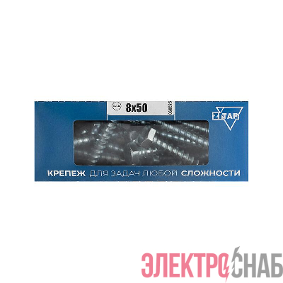 Болт сантехнический 8х50 DIN 571 оцинк. (уп.25шт) Tech-Krep/Zitar 126554