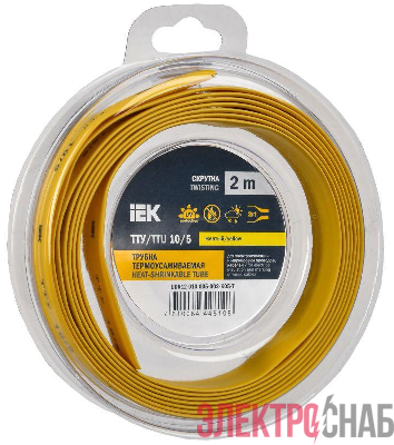 Трубка термоусадочная ТТУ нг-LS 10/5 желт. (уп.2м) IEK UDR12-010-005-002-K05-T