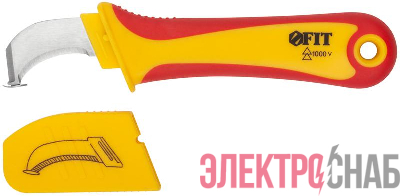 Нож изолированный 1000 В с пяткой нерж.сталь 170мм лезвие 37мм прорезин.ручка FIT 10604