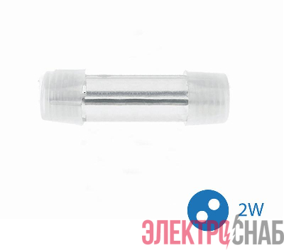 Коннектор "I"-образный для Дюралайта 2W 13мм (уп.10шт) Космос KOC-DL-2W13-CI