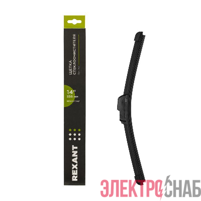 Щетка стеклоочистителя бескаркасная Optimal 350мм Rexant 80-0911