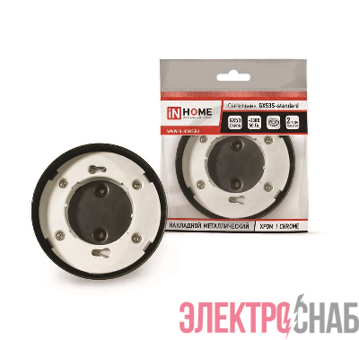 Светильник точечный GX53S-standard GX53 230В накладной метал. хром. IN HOME 4690612012209