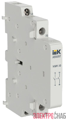 Контакт дополнительный для KMR 2НО ARMAT IEK AR-AUX-SCR-20-240-415