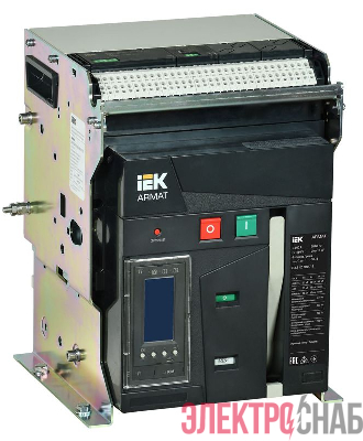 Выключатель автоматический воздушный 3п A 800А 55кА TY стац. с комплектом аксессуаров ARMAT IEK AR-ACB-3FA-055-0800A-TYCF
