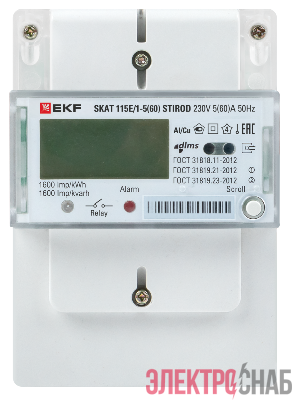 Счетчик SKAT 115E/1-5(60) STIROD 1ф 2т МСК+0 EKF 11503R