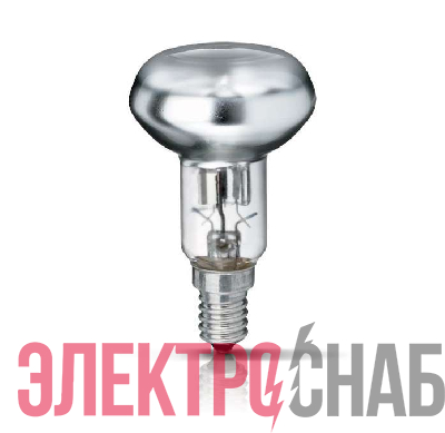Лампа накаливания Refl 40Вт E14 230В NR50 30D FR Pila 926000004796 / 872790002215578