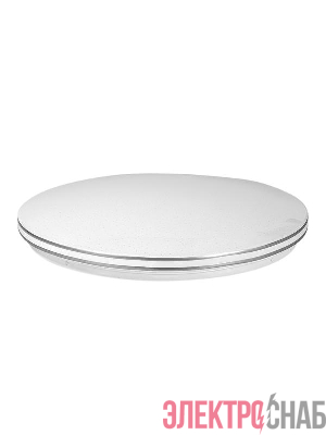 Светильник светодиодный Classic SKY Silver 36Вт 6500К IP40 2900лм 230В КОСМОС KCSky36w_S6500K