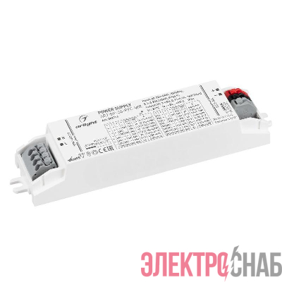 Блок питания ARJ-SP-36-PFC-WR 36Вт 3-50В 0.15-0.9А IP20 пластик Arlight 048714