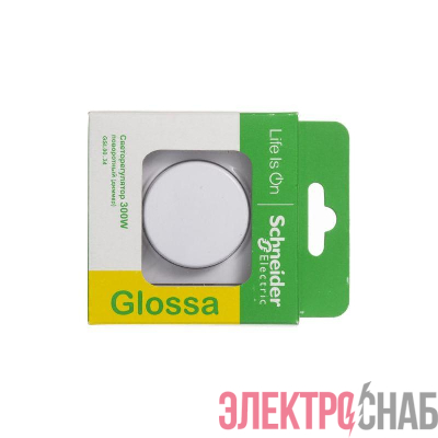 Светорегулятор (диммер) СП Glossa 300Вт поворот. в сборе бел. SchE GSL000134