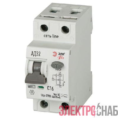 Выключатель автоматический дифференциального тока 2п (1P+N) C 16А 30мА тип AC 6кА АД-32 электрон. защита 230В PRO D326E2C16AC30P Эра Б0059111
