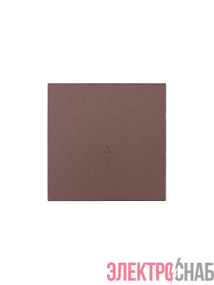 Выключатель проходной 1-кл. СП ZIMA IP20 10А безвинт. зажим шоколад LEZARD 704-7388-105QC