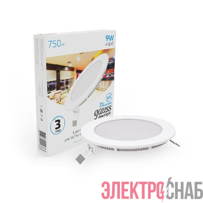 Светильник светодиодный Slim 9Вт 6500К IP20 750лм 220-240В ДВО круг бел. GAUSS 939111309