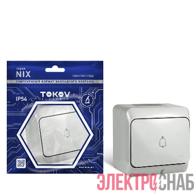 Кнопка звонка ОП Nix 10А IP54 250В сер. TOKOV ELECTRIC TKE-NX-DB-C06-IP54