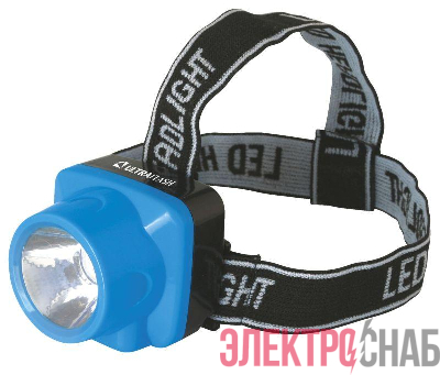 Фонарь аккумуляторный налобный LED5374 LED 1 режим 220В пластик. голуб. (бокс) Ultraflash 12427