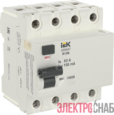 Выключатель дифференциального тока (УЗО) 4п 63А 100мА тип A ВДТ R10N ARMAT IEK AR-R10N-4-063A100