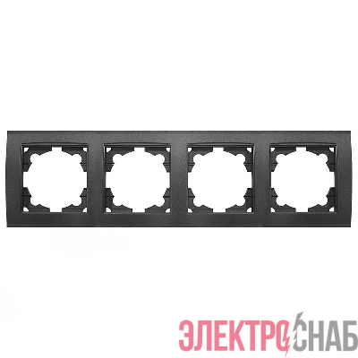 Рамка 4-м Бриллиант горизонт. графит Universal 7947502-Gr