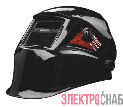 Маска сварочная МС-1А Optimal Ресанта 65/99