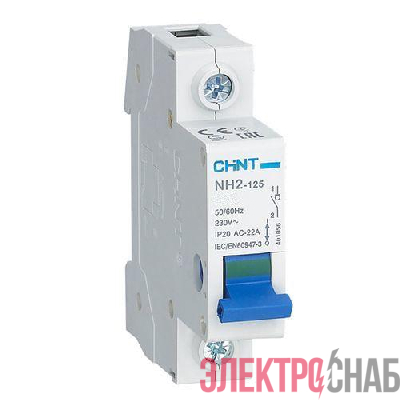 Выключатель нагрузки 1п 32А NH2-125 (R) CHINT 401052