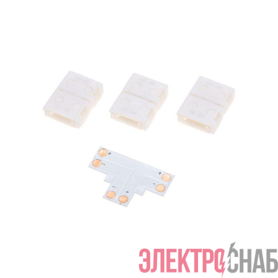 Коннектор T-образный для светодиодной ленты SMD 8мм Rexant 148-119