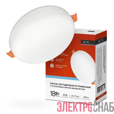Светильник светодиодный RLP-FL 18Вт 6500К IP20 1620лм 230В 120мм с рег. монтаж. 45-100мм встраив. безрамочн. панель бел. IN HOME 4690612036731