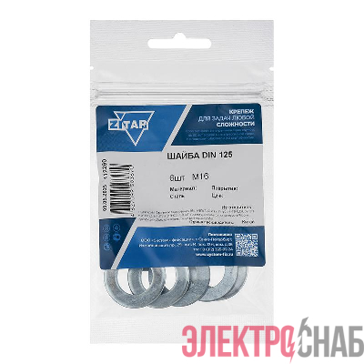 Шайба плоская М16 DIN 125а оцинк. (уп.6шт) Tech-Krep/Zitar 112260