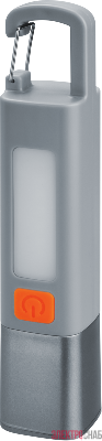 Фонарь аккумуляторный кемпинговый 95 659 NPT-CA27-ACCU пласт. 1XPE 3Вт+1SMD 3Вт li-ion 0.8Ач Navigator 95659
