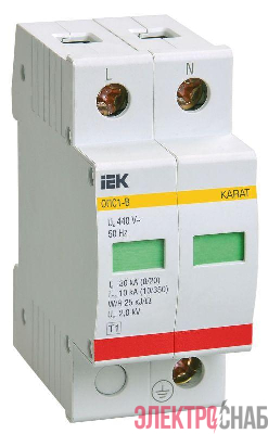 Ограничитель перенапряжения ОПС1-B 2P IEK MOP20-2-B